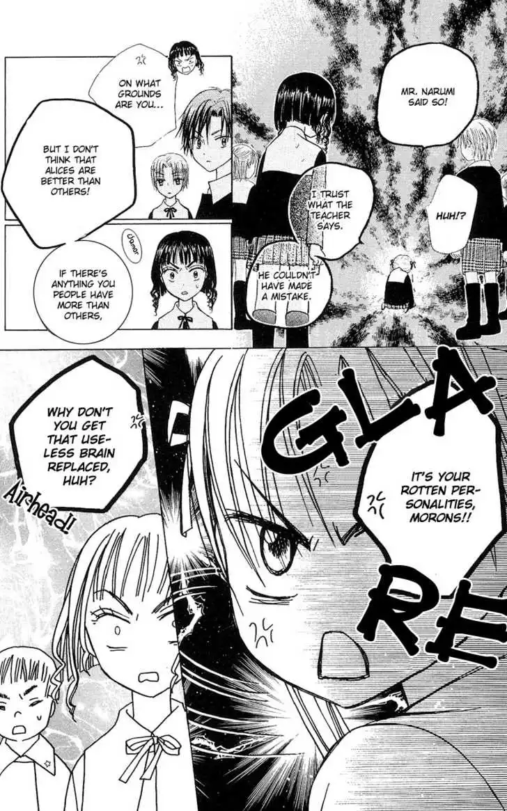 Gakuen Alice Chapter 3 22